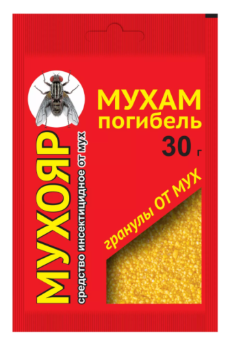 Anti Flies Granules 