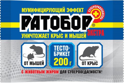 Anti-Rodent Dough Briquette «Ratobor EXTRA»