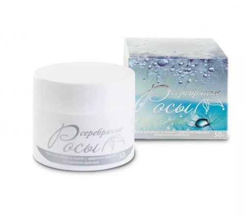 Instant Lift Effect Cream“Serebryannaya Rosa” (Silver Dew)