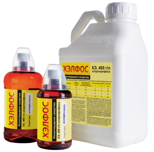 The Insecticidal Agent “Halfos