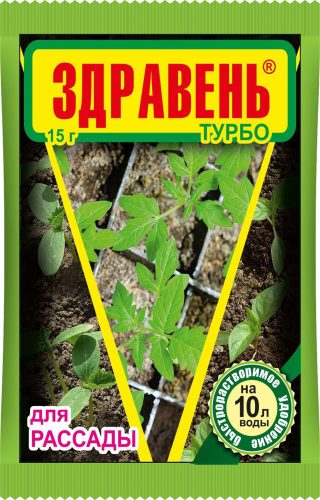 Fertilizer for seedlings «Zdraven Turbo»