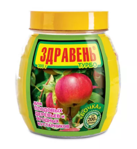 Fertilizer for fruit trees and berry bushes «Zdraven Turbo»