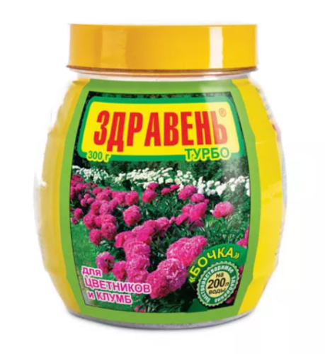 Fertilizer for flowerbeds «Zdraven Turbo»
