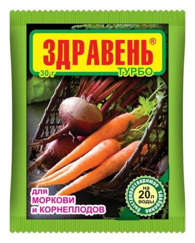 Fertilizer for carrots and root vegetables «Zdraven Turbo»