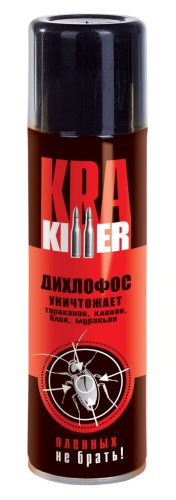Insecticidal aerosol 